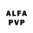 Амфетамин VHQ Justin Fowler