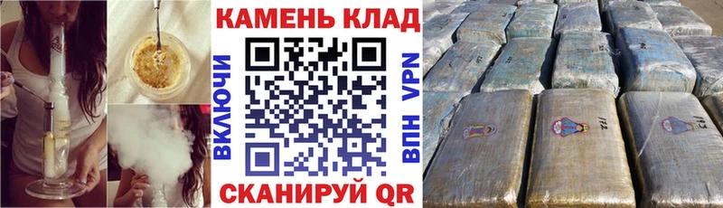 Купить закладки  Качканар  ГАШИШ гарик 