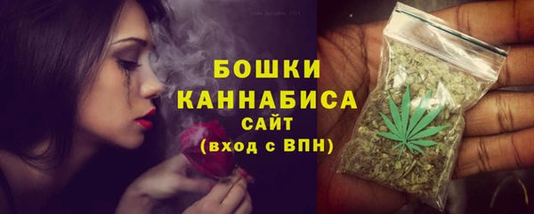 каннабис Заводоуковск