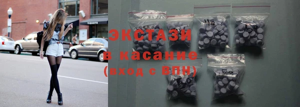 дурь Заволжье
