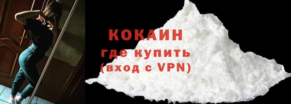 марихуана Зеленодольск