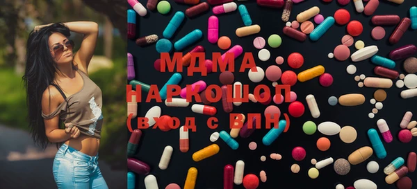 дурь Заволжье
