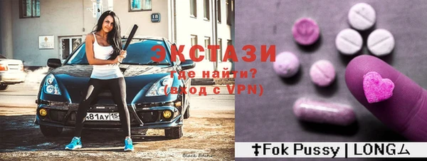 дурь Заволжье