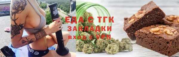 дурь Заволжье