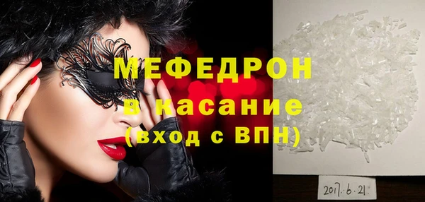 каннабис Заводоуковск