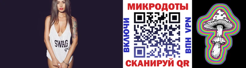 Галлюциногенные грибы прущие грибы  Купить закладки  Качканар 